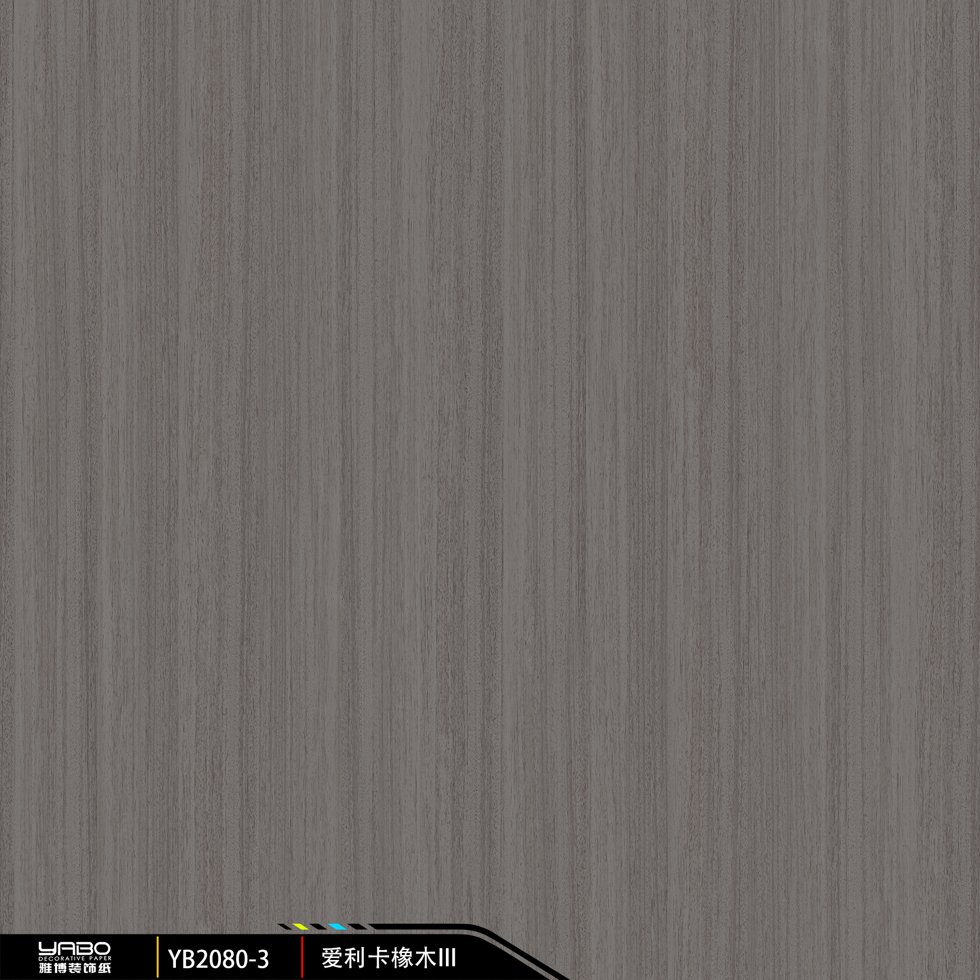 Melaminpapper YB2080