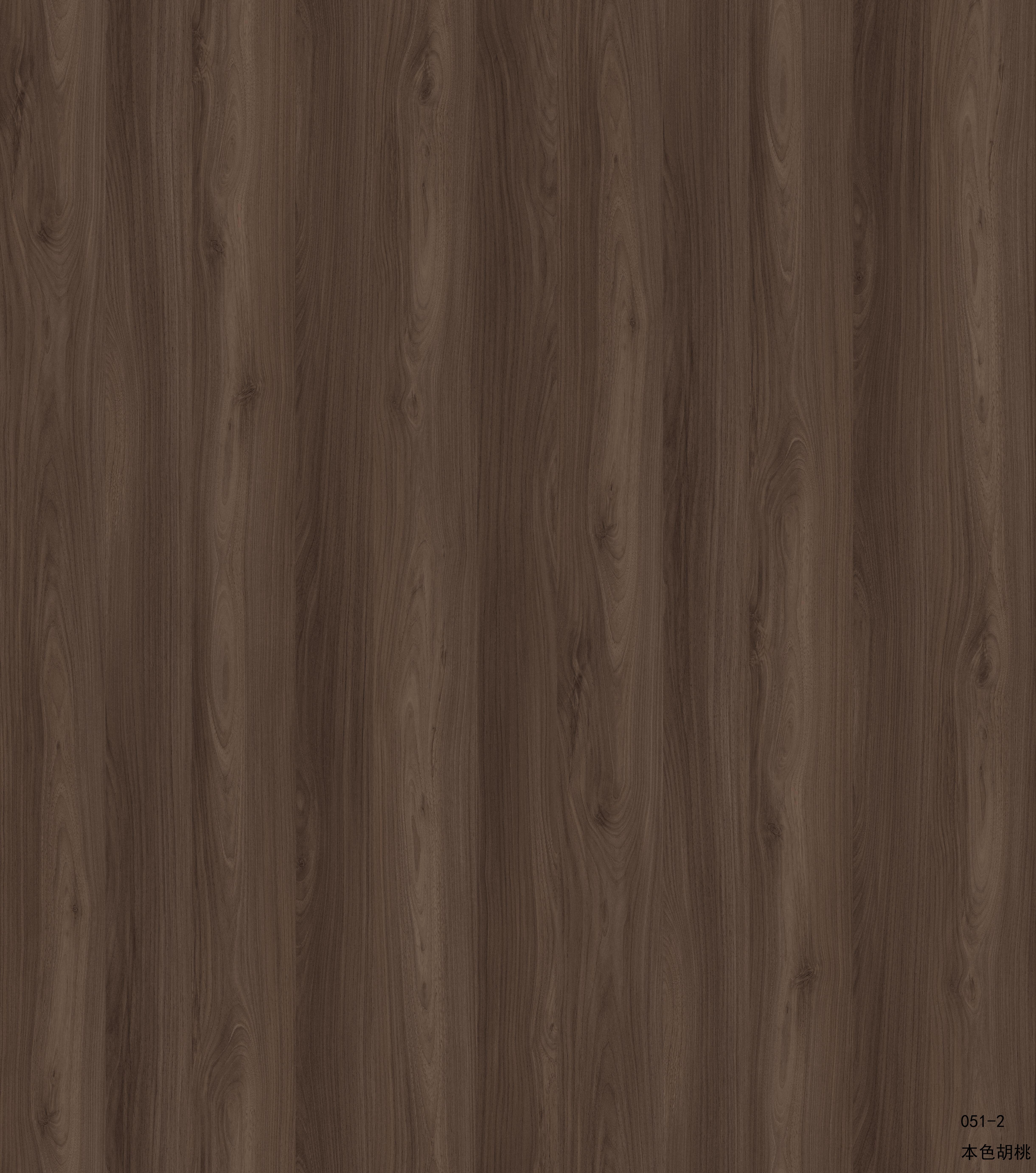 Melaminpapper Acme051